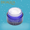 BIOAQUA Blueberry Essence Cream 50g