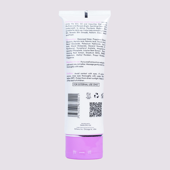 Coswinās Facial Foam Sparkling White Face Wash