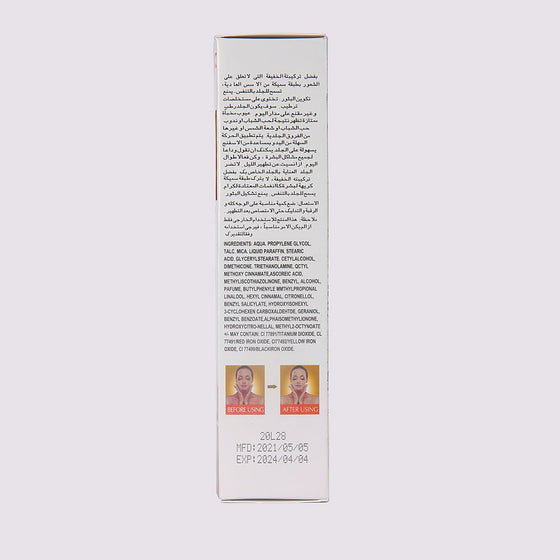 Heaven Dove BB Cream 9in1