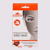 Pomegranate Anti-Oxygen Sheet Mask (3 Sachets)