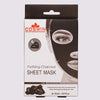 Coswin Purifying charcoal sheet mask (3 Sachets)