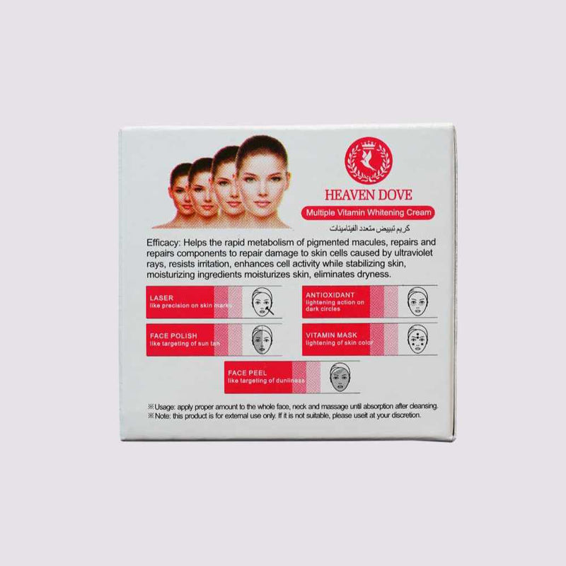 Heaven Dove Multiple Vitamin Whitening Cream Heaven Dove Multiple Vitamin Whitening Cream