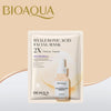 BIOAQUA Hyaluronic Acid Facial Mask Delicate Smooth 30g