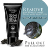 Bioaqua Black Suction Activated Carbon Remove Blackhead Mask (BQY88478）