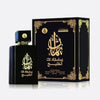Eman Creations Al Khaleej Eau De Perfum Black 100ml