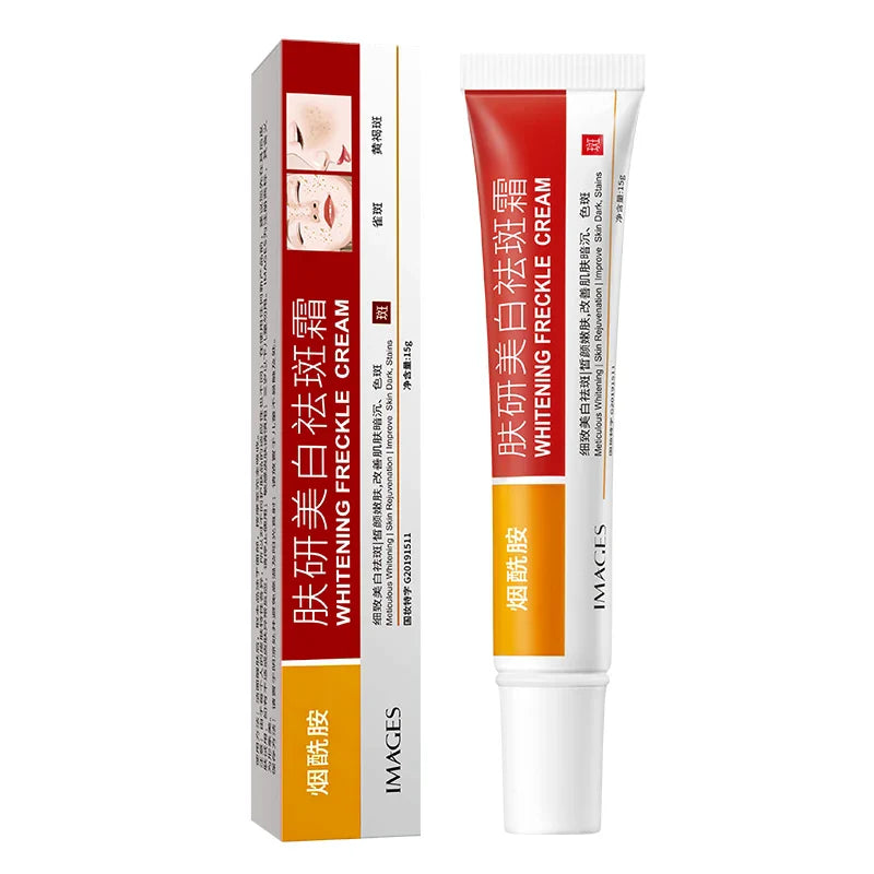 IMAGES Whitening and Anti-Freckle Cream 15g XXM80207