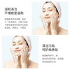 Bioaqua Amino Acid Facial Cleansing Deep Moisturizing Cleanser 60g