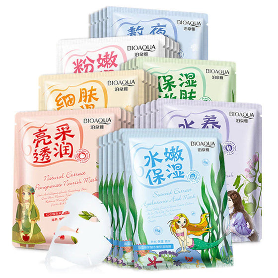 BIOAQUA Pack of 6 Extract Plant Multiple Essence Facial Sheet Mask