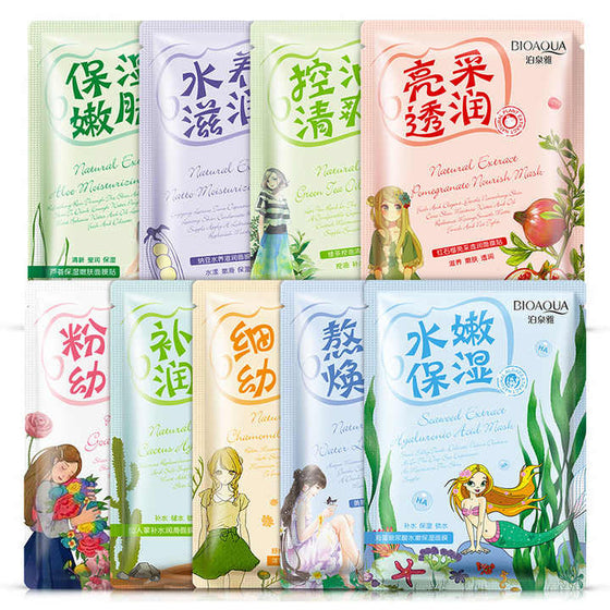 BIOAQUA Pack of 6 Extract Plant Multiple Essence Facial Sheet Mask