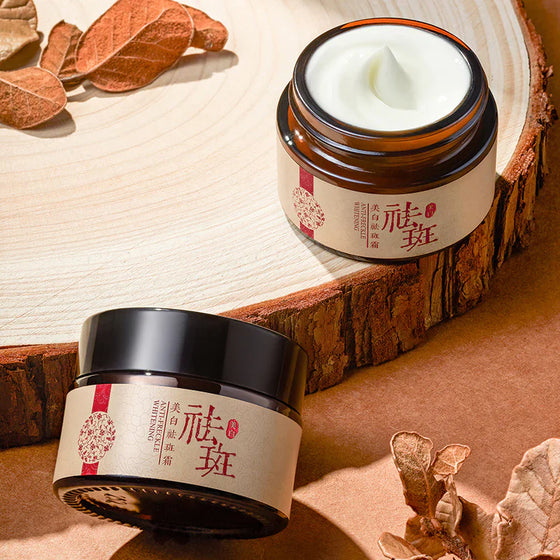 BIOAQUA Anti-freckle Whitening Face Cream 30gm