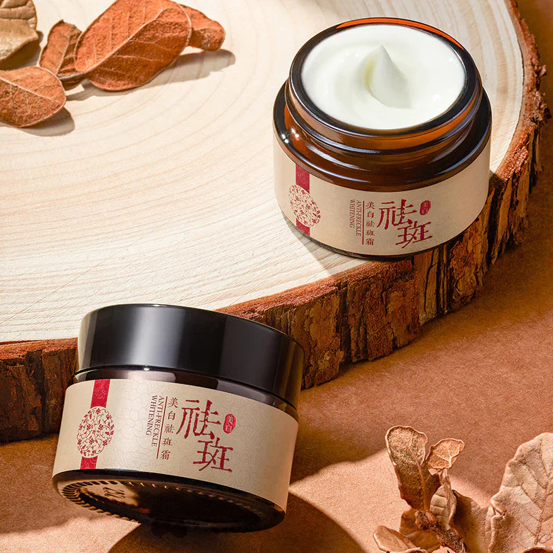 BIOAQUA Anti-freckle Whitening Face Cream 30gm