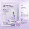 BIOAQUA Centella Soft Smooth Facial Sheet Mask