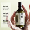 Bioaqua Hair Loss Prevention Refreshing Shampoo