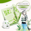 BIOAQUA Green Tea Extract Plant Essence Facial Sheet Mask