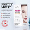 SADOER NICOTINAMIDE ARBUTIN WHITE FACIAL MASK