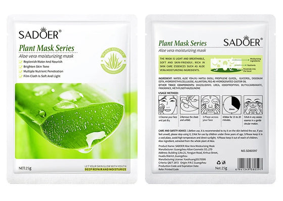 SADOER Aloe Vera Soft Moisturizing Face Sheet Mask