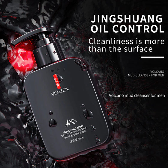 Veze Men's Face Wash Oil-Control Volcanic Mud Cleansing Milk FZ05434