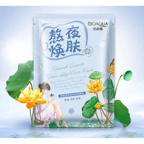 BIOAQUA Yellow Water Lily Extract Plant Essence Facial Sheet Mask