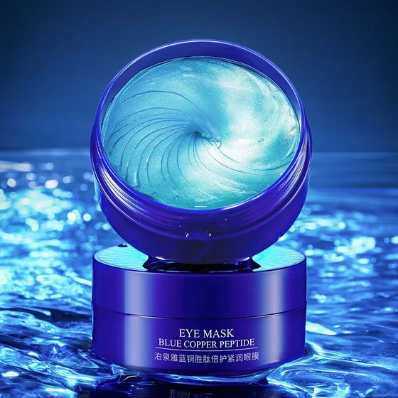 Bioaqua Hydrogel Eye Patches With Blue Copper Peptides BQY93462