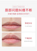 BIOAQUA Moisturizing Attractive Honey Peach Lip Balm