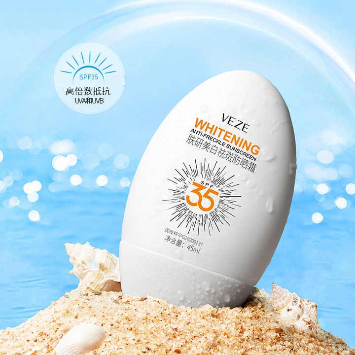 VEZE Whitening Anti Freckle Sunscreen Spf 35