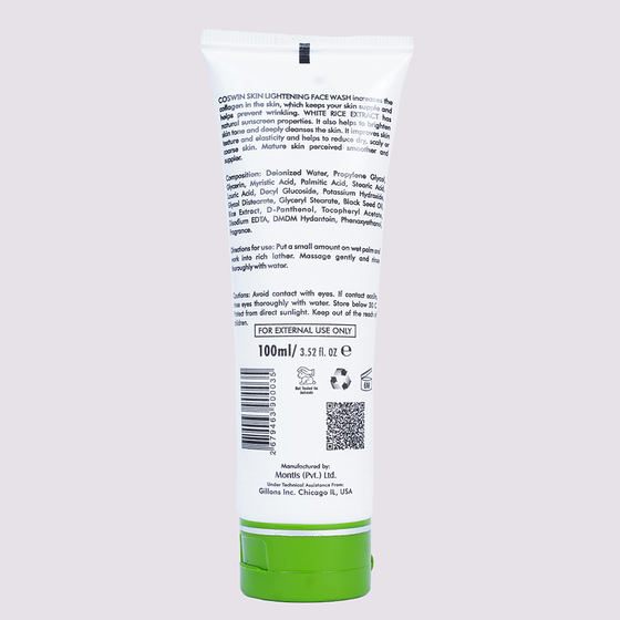 Skin Lightening Face Wash