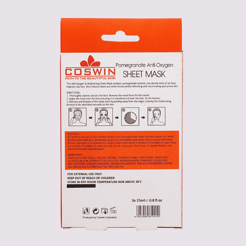 Pomegranate Anti-Oxygen Sheet Mask (3 Sachets)