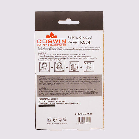 coswin Purifying charcoal sheet mask