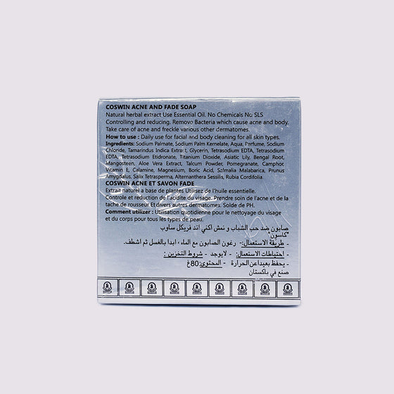 coswin Acne and Freckle Soap 