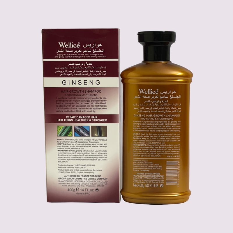 Wellice HairGrowth Ginseng Shampoo (400g) - Original Product