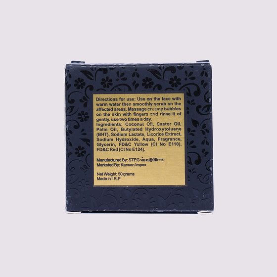 Beauty Care Face Out Soap For Black spot