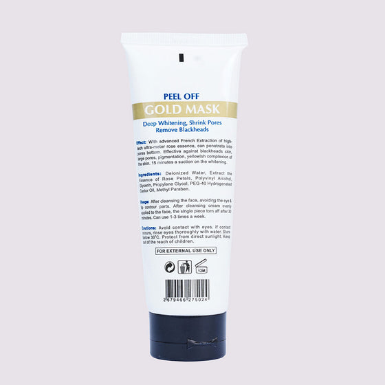 Coswin Gold Peel Off Mask