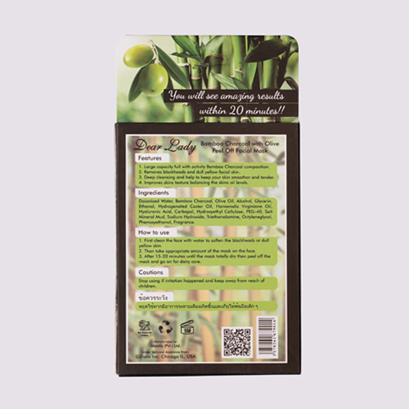 Bamboo Charcoal With Olive Peel-off Facial Mask