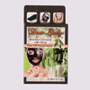 Bamboo Charcoal With Olive Peel-off Facial Mask