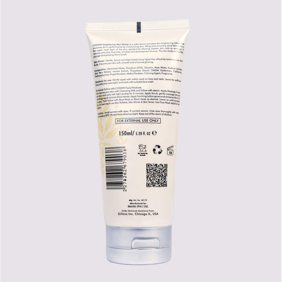  Coswin Brightening Skin Shiner