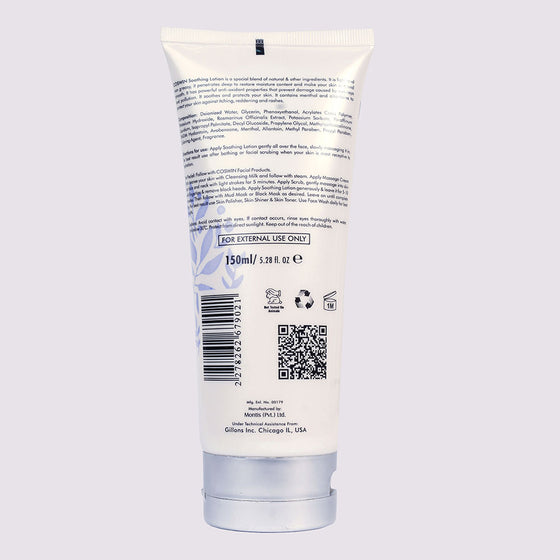 Soothing Lotion
