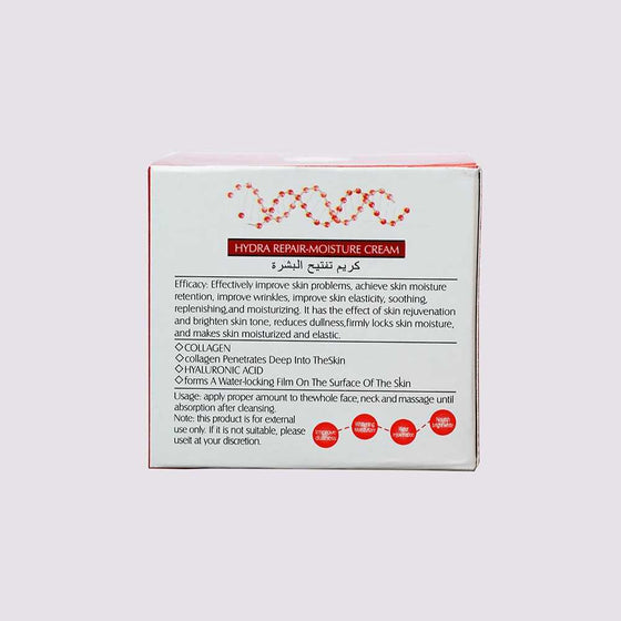 Heaven Dove Whitening Cream with Keratin