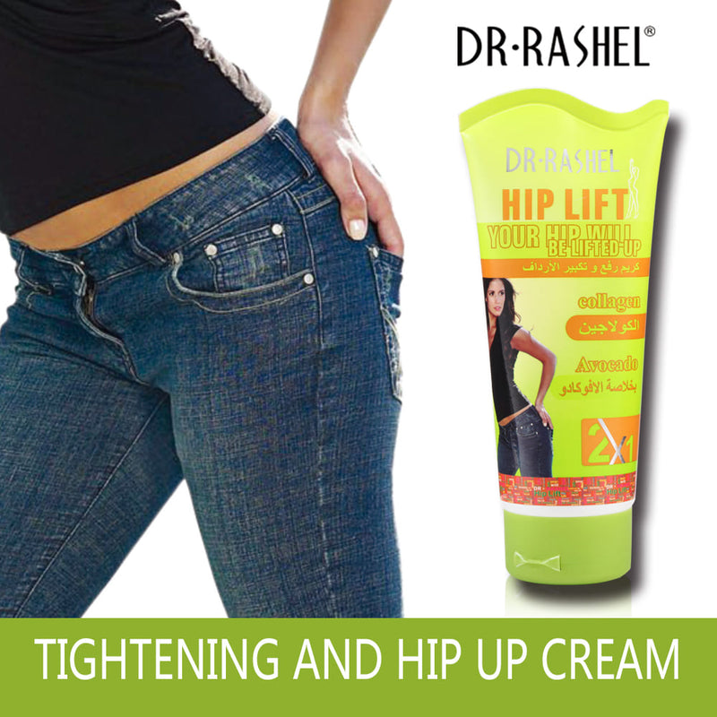 DR.RASHEL Avocado Collagen Hip lift Up