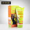 DR.RASHEL Avocado Collagen Hip lift Up