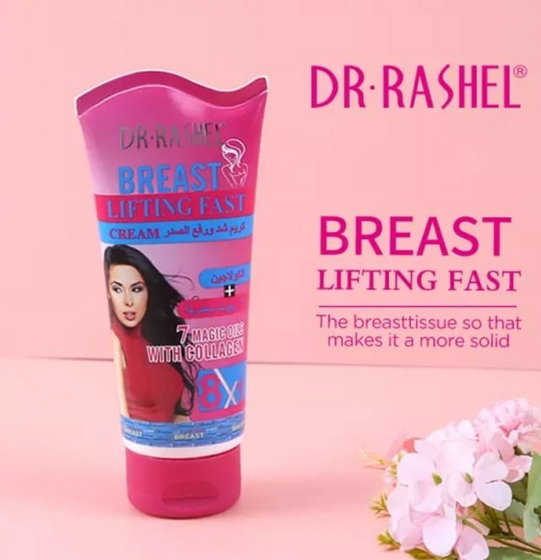 Dr Rashel skin care breast Lifting enlargement 8 in 1 fast cream