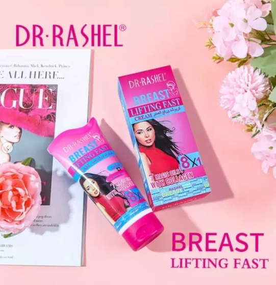 Dr Rashel skin care breast Lifting enlargement 8 in 1 fast cream
